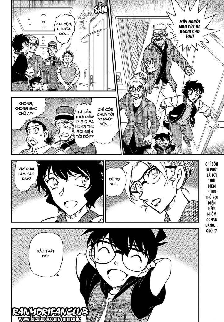 Thám Tử Conan - Chapter 1095 - Page 16