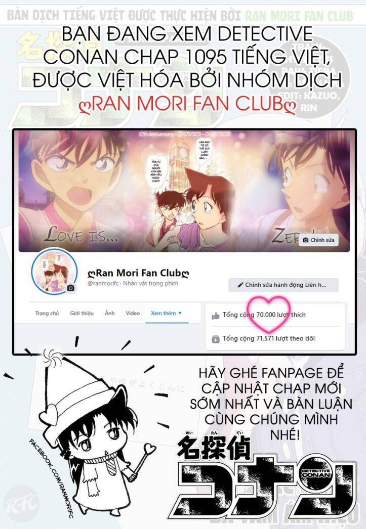 Thám Tử Conan - Chapter 1095 - Page 17