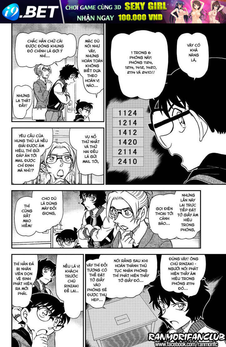 Thám Tử Conan - Chapter 1095 - Page 6