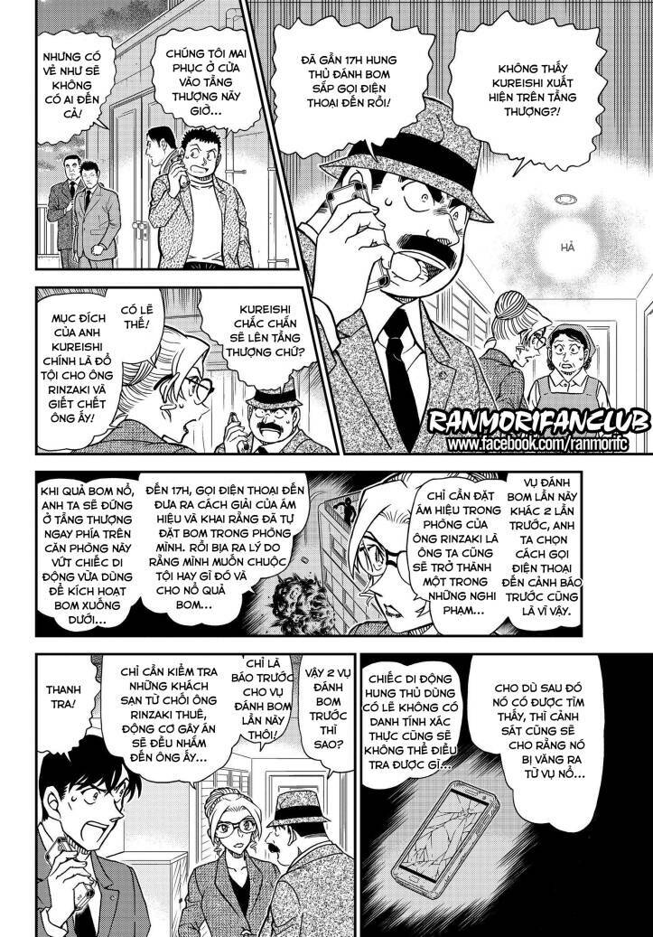 Thám Tử Conan - Chapter 1096 - Page 9