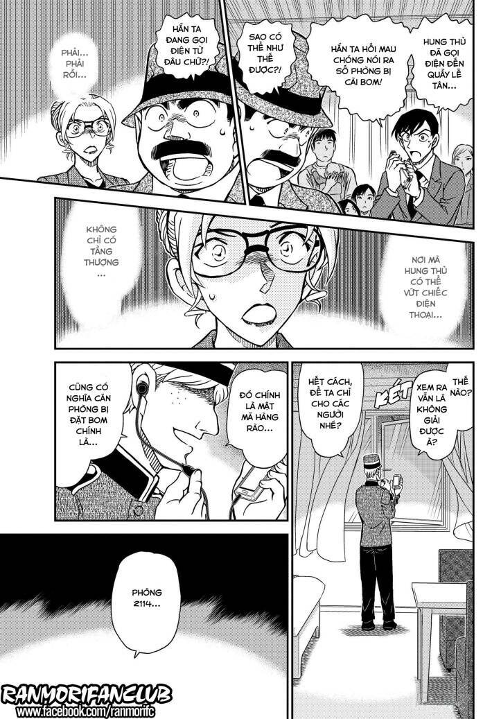 Thám Tử Conan - Chapter 1096 - Page 10