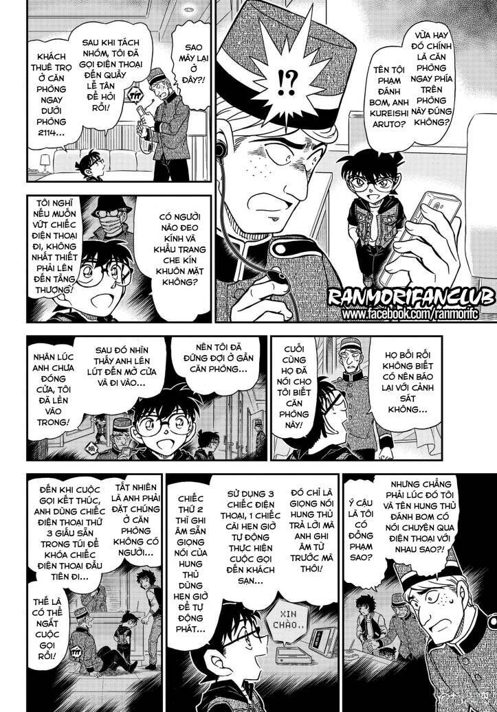 Thám Tử Conan - Chapter 1096 - Page 11
