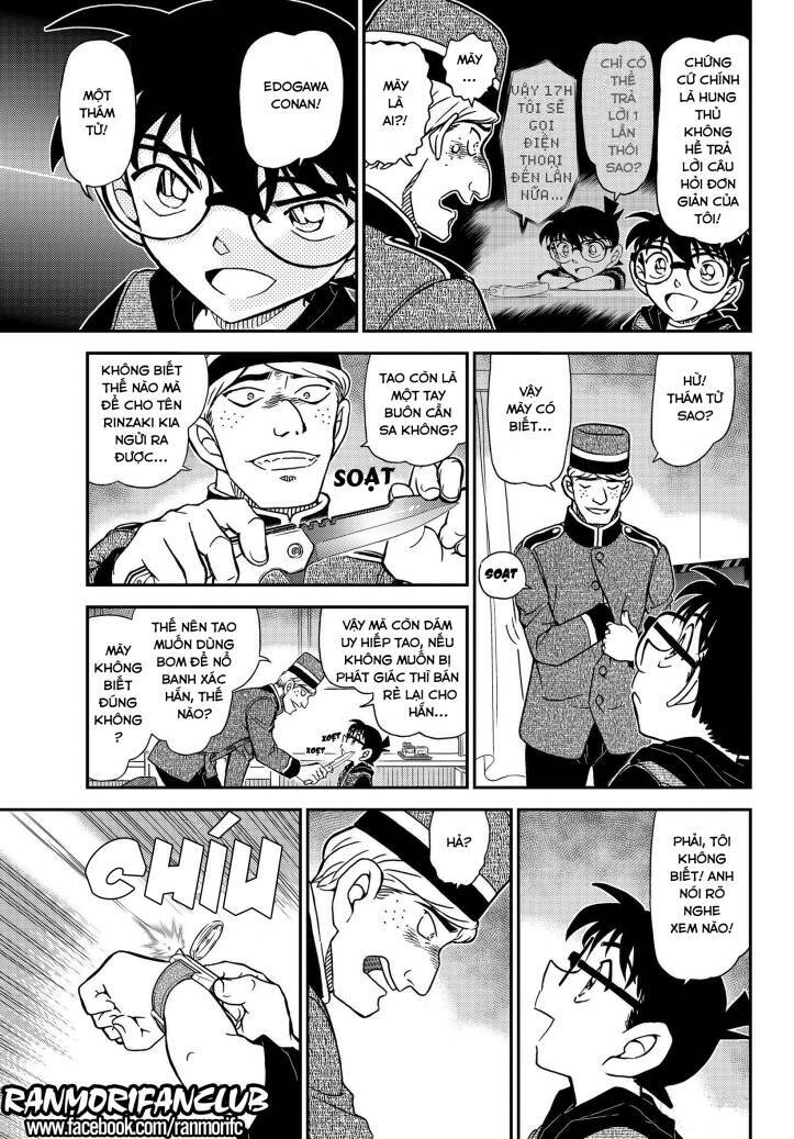 Thám Tử Conan - Chapter 1096 - Page 12