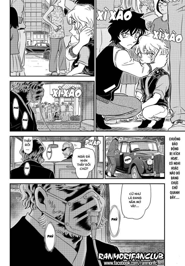 Thám Tử Conan - Chapter 1096 - Page 15