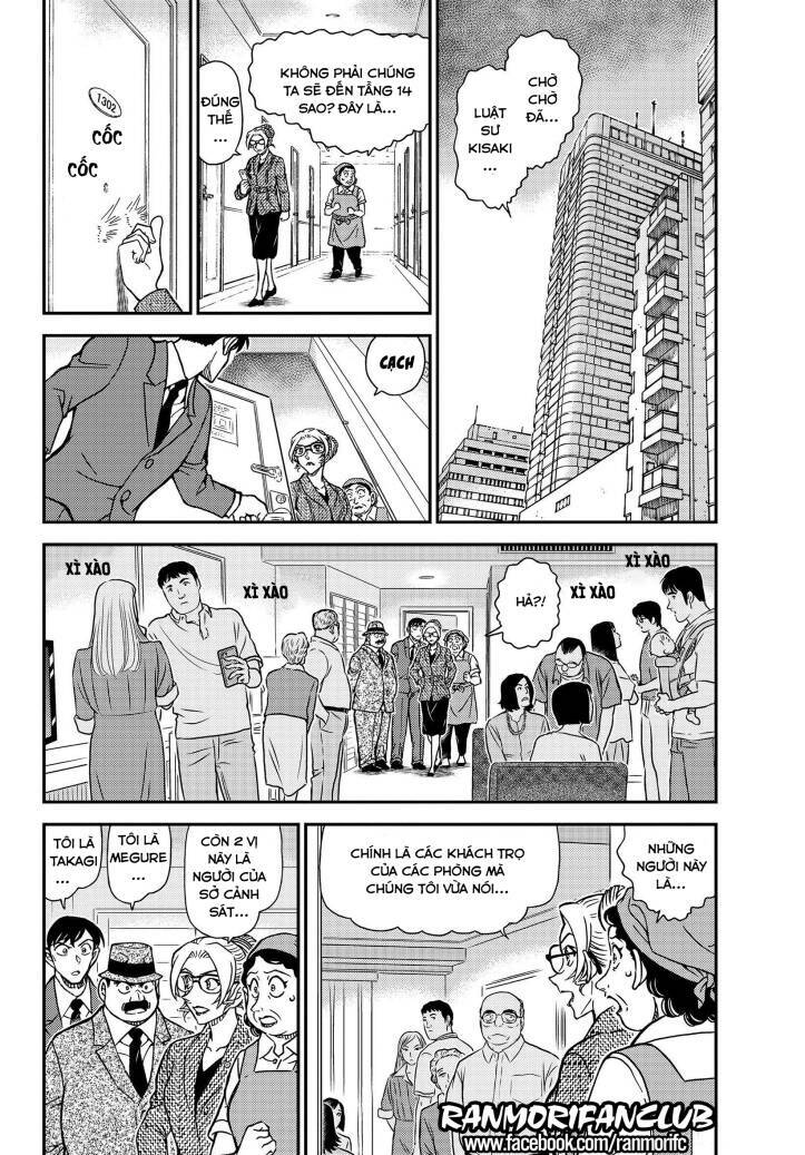 Thám Tử Conan - Chapter 1096 - Page 3