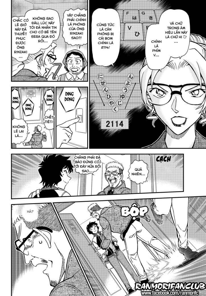 Thám Tử Conan - Chapter 1096 - Page 5