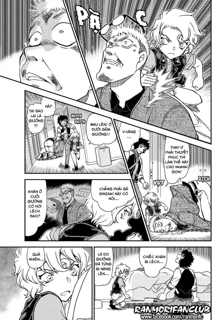 Thám Tử Conan - Chapter 1096 - Page 6