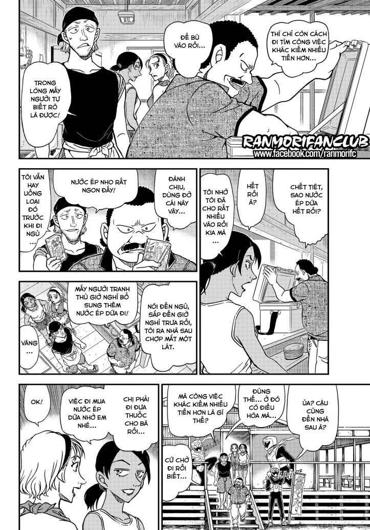 Thám Tử Conan - Chapter 1097 - Page 9