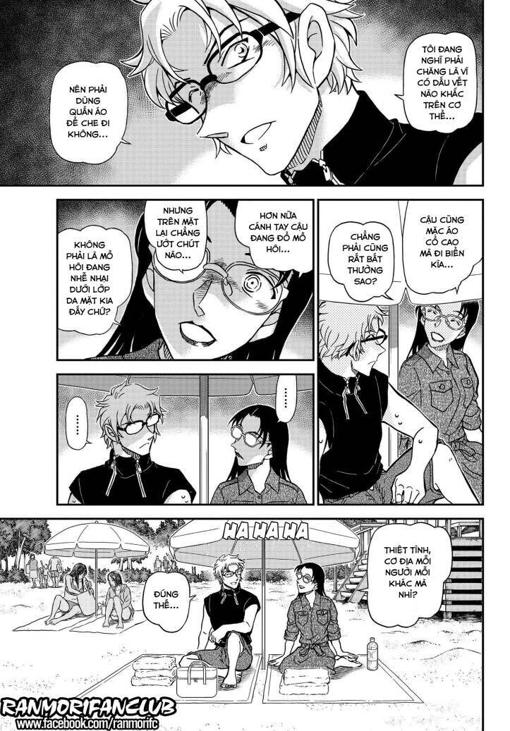 Thám Tử Conan - Chapter 1097 - Page 12