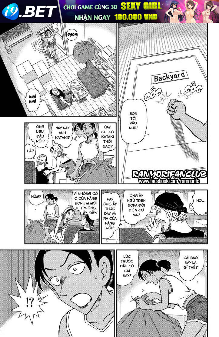 Thám Tử Conan - Chapter 1097 - Page 14