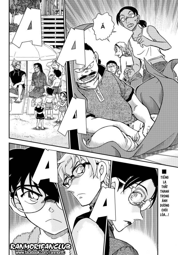 Thám Tử Conan - Chapter 1097 - Page 15