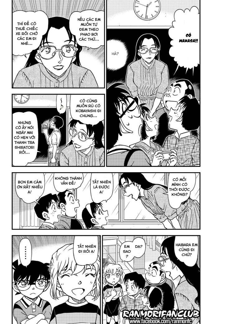Thám Tử Conan - Chapter 1097 - Page 3