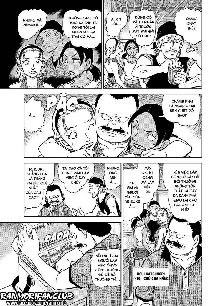 Thám Tử Conan - Chapter 1097 - Page 8
