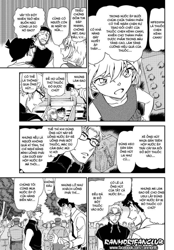 Thám Tử Conan - Chapter 1098 - Page 10