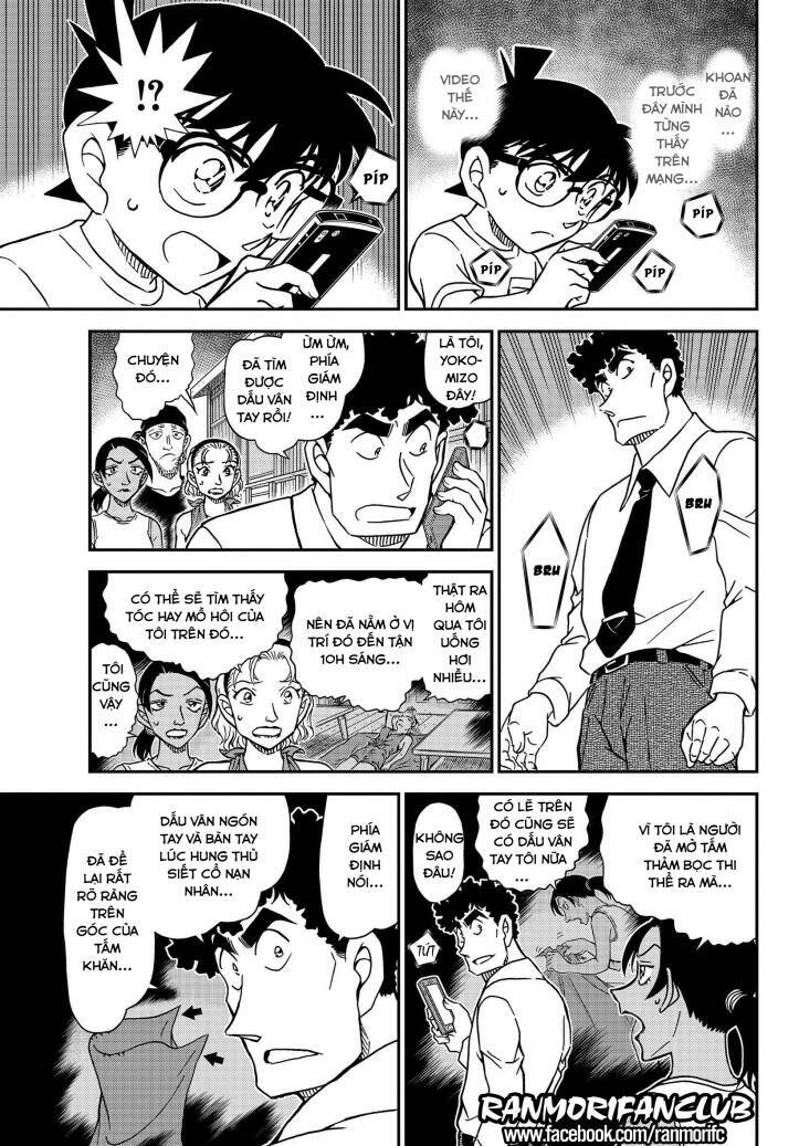 Thám Tử Conan - Chapter 1098 - Page 14