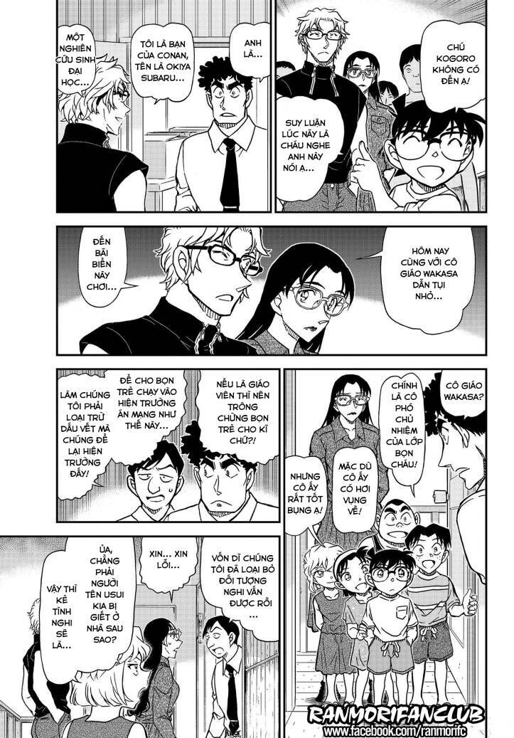 Thám Tử Conan - Chapter 1098 - Page 4