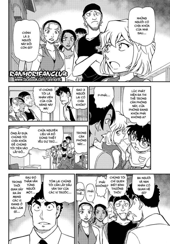 Thám Tử Conan - Chapter 1098 - Page 5