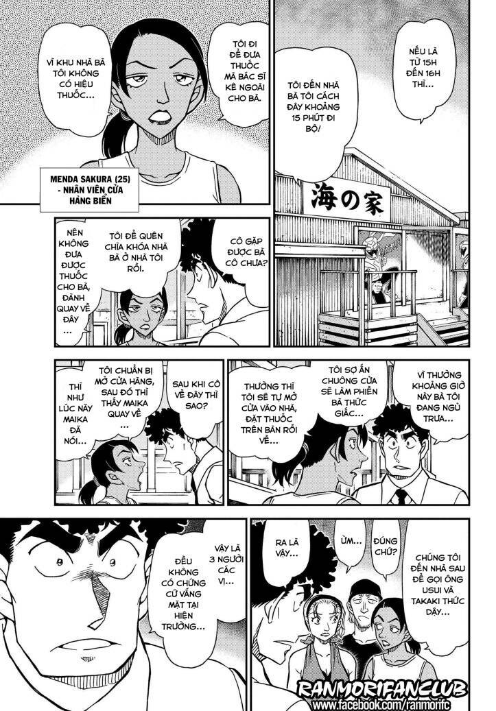 Thám Tử Conan - Chapter 1098 - Page 8