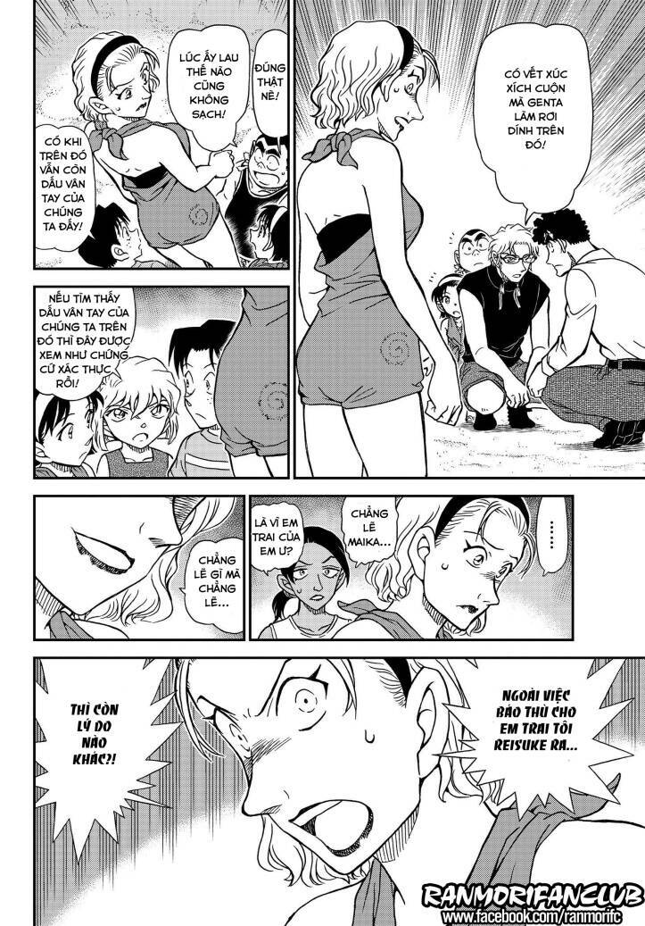 Thám Tử Conan - Chapter 1099 - Page 9