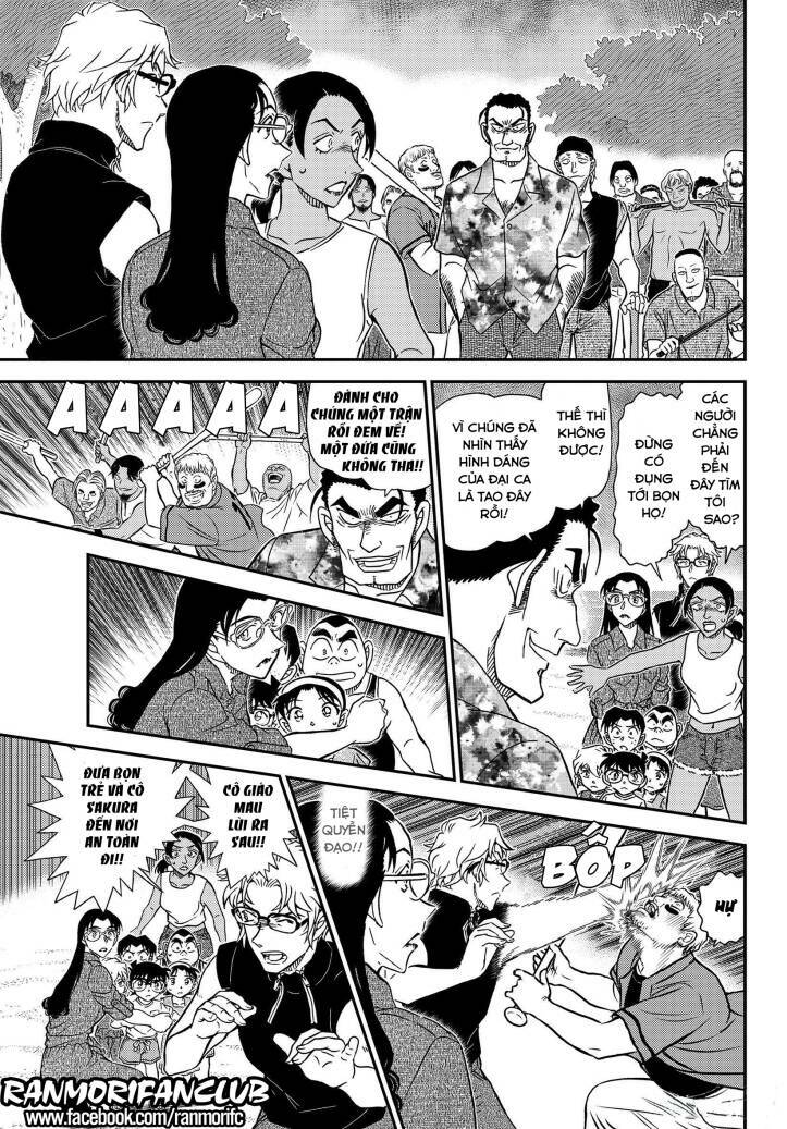 Thám Tử Conan - Chapter 1099 - Page 12