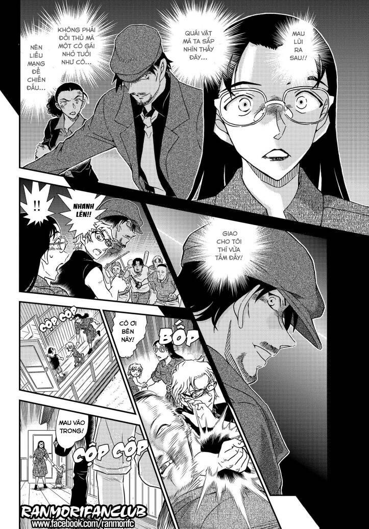 Thám Tử Conan - Chapter 1099 - Page 13