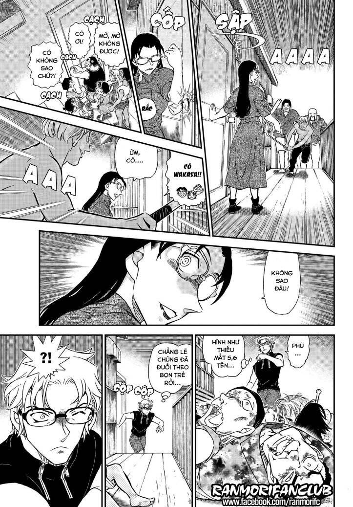 Thám Tử Conan - Chapter 1099 - Page 14