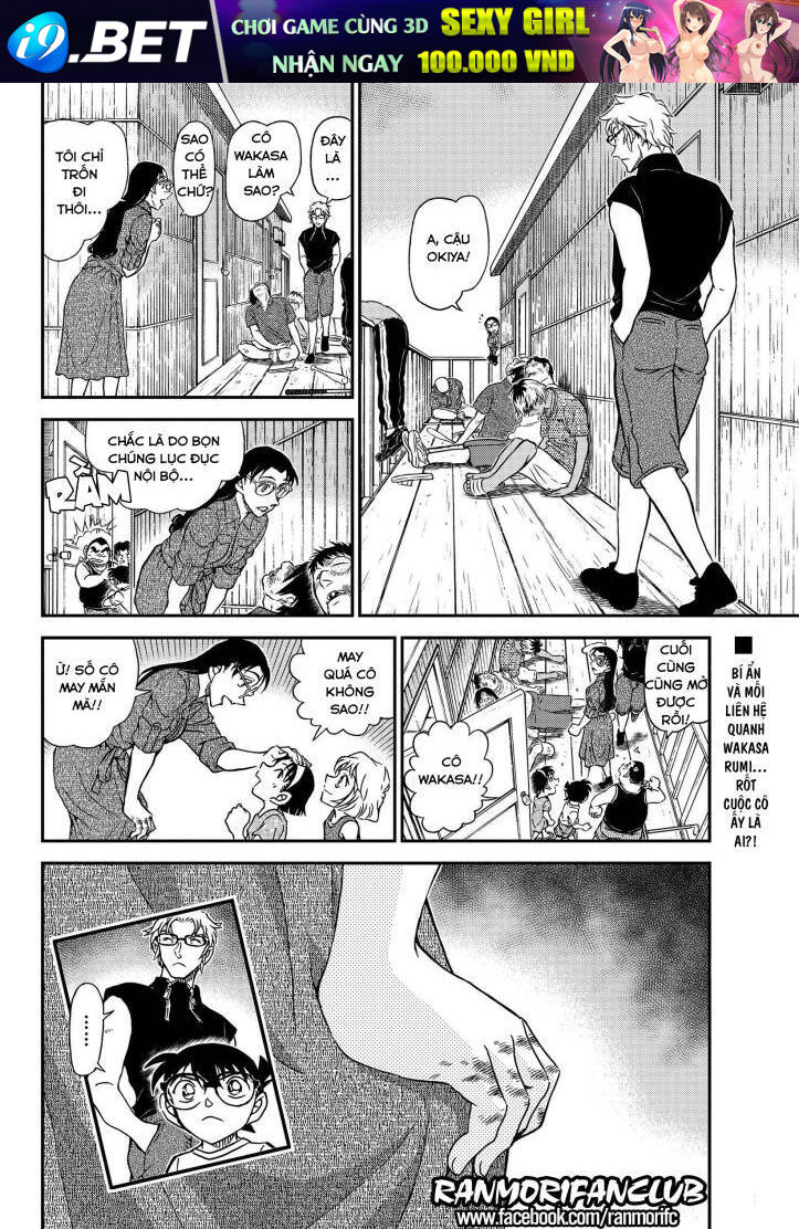 Thám Tử Conan - Chapter 1099 - Page 15