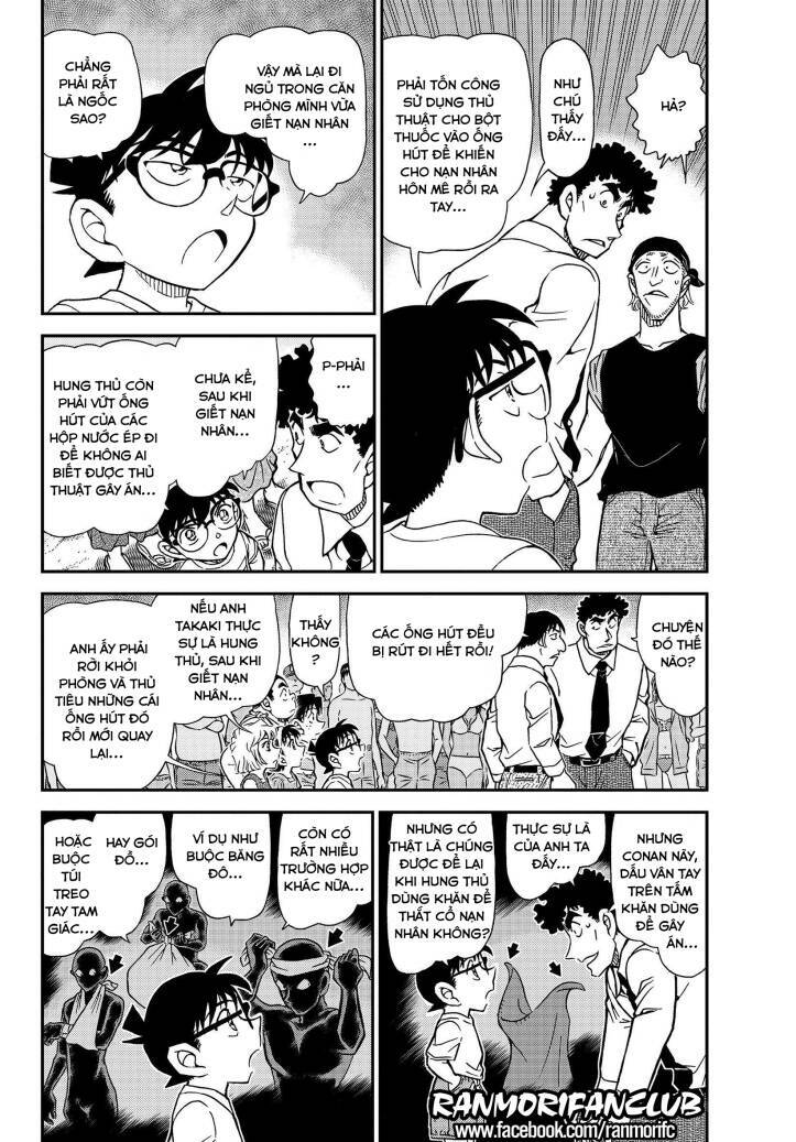 Thám Tử Conan - Chapter 1099 - Page 3