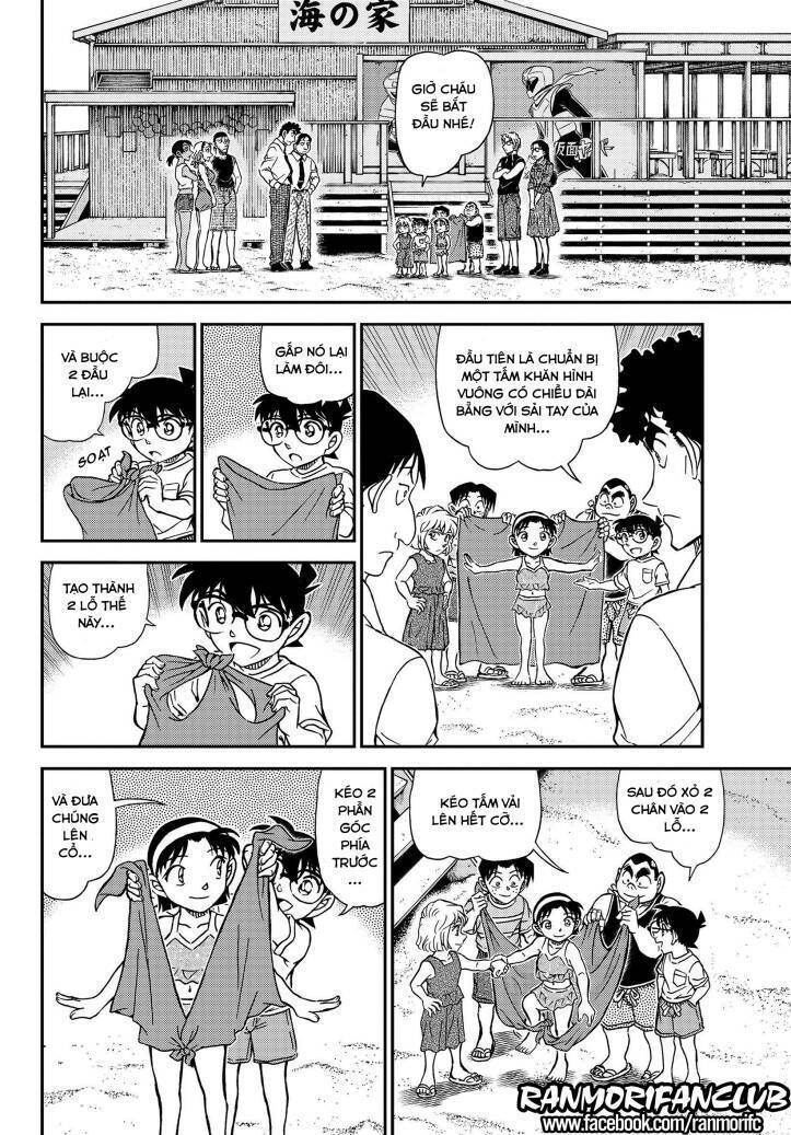 Thám Tử Conan - Chapter 1099 - Page 5