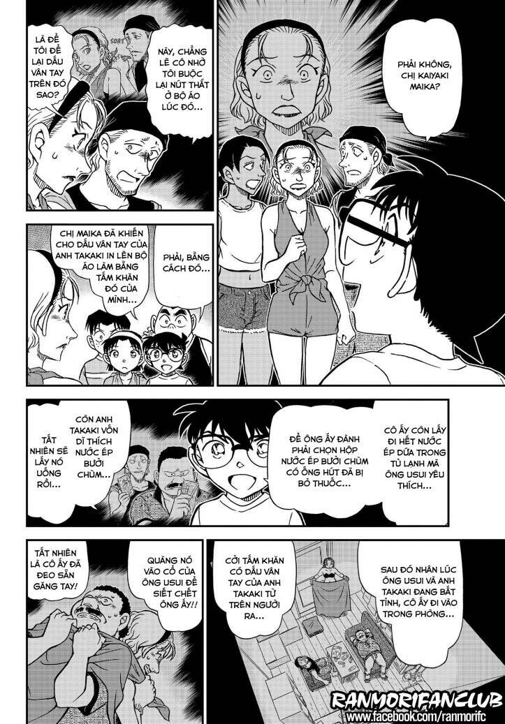 Thám Tử Conan - Chapter 1099 - Page 7