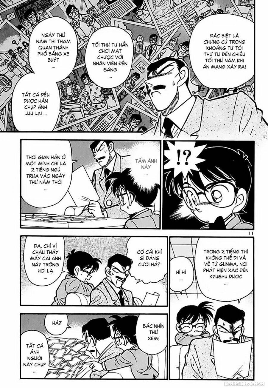 Thám Tử Conan - Chapter 11 - Page 10