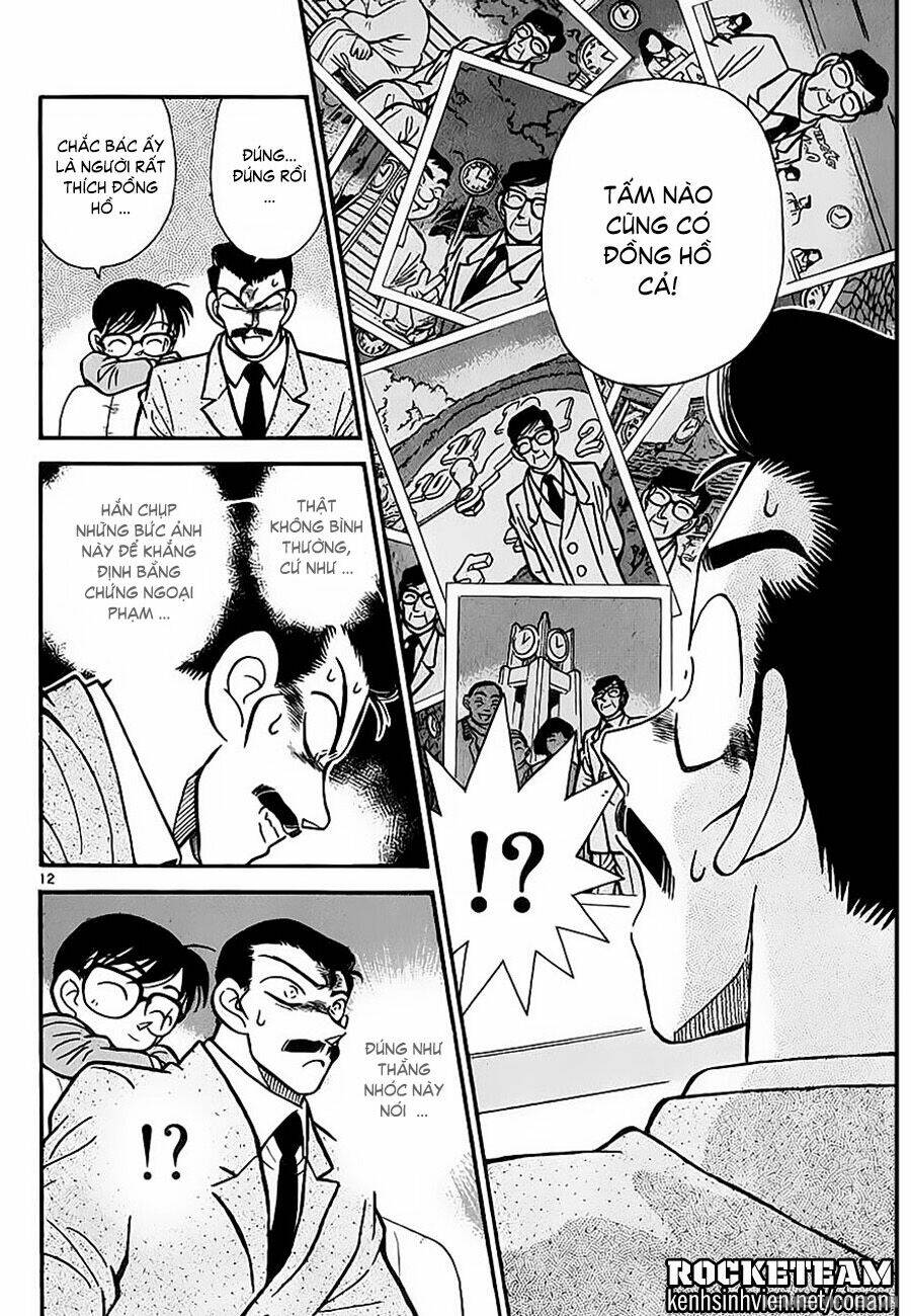 Thám Tử Conan - Chapter 11 - Page 11