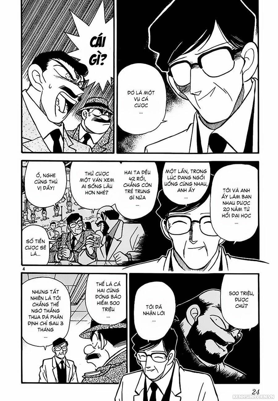 Thám Tử Conan - Chapter 11 - Page 3