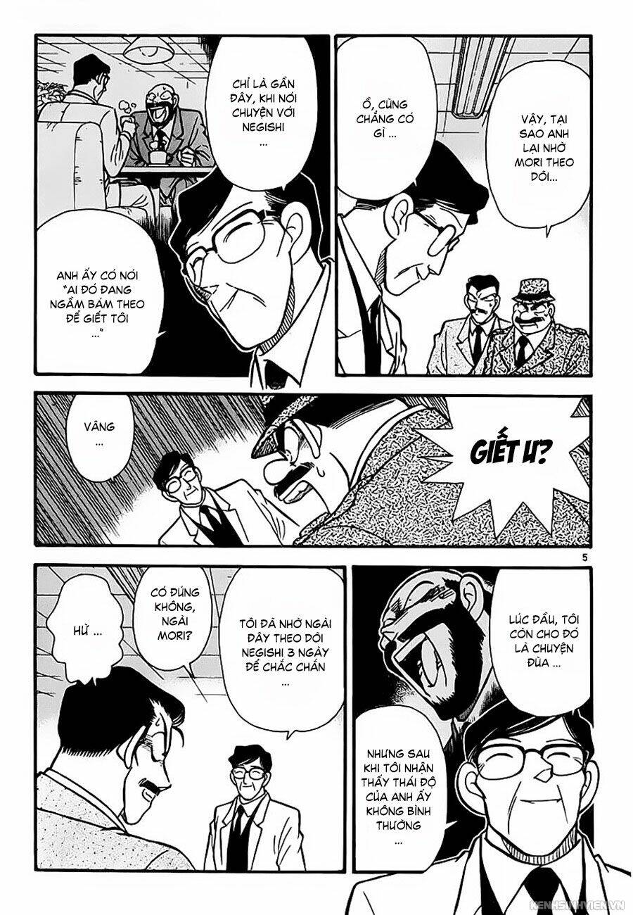 Thám Tử Conan - Chapter 11 - Page 4