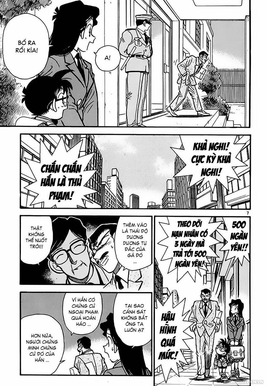 Thám Tử Conan - Chapter 11 - Page 6