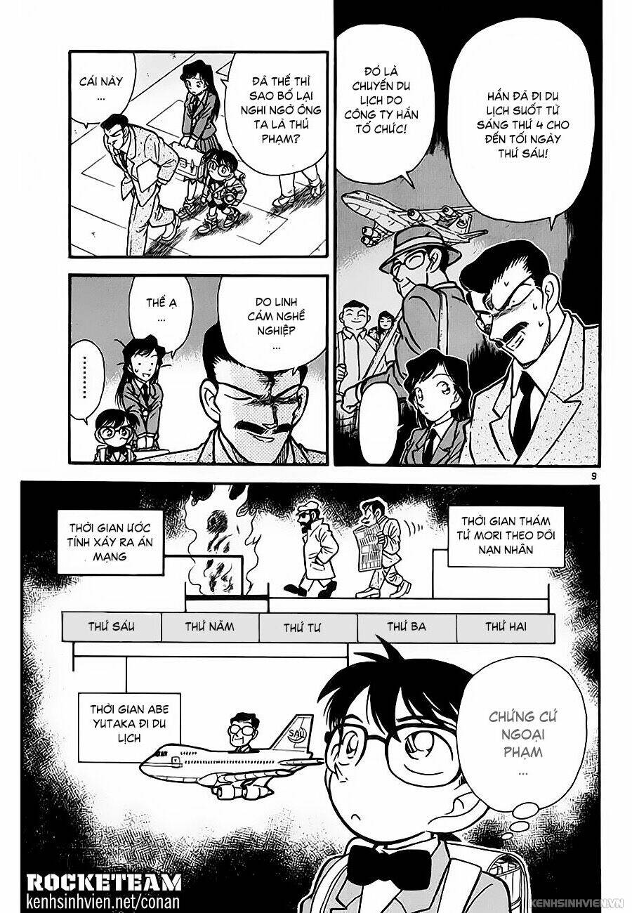 Thám Tử Conan - Chapter 11 - Page 8