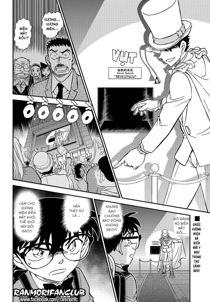 Thám Tử Conan - Chapter 1100 - Page 15
