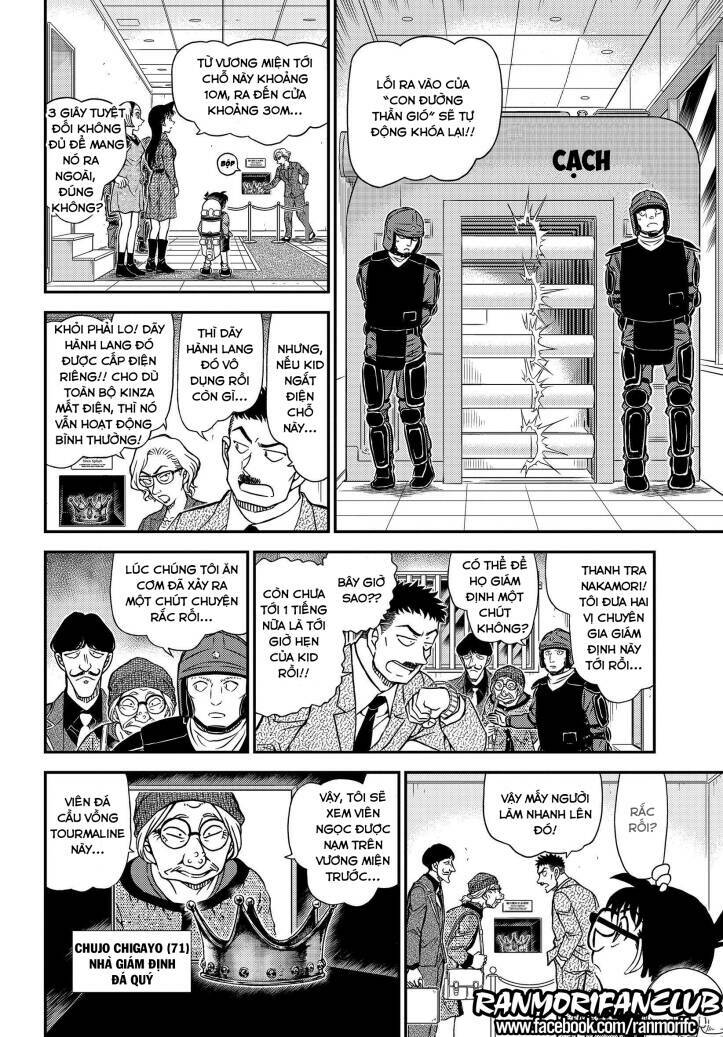 Thám Tử Conan - Chapter 1100 - Page 7