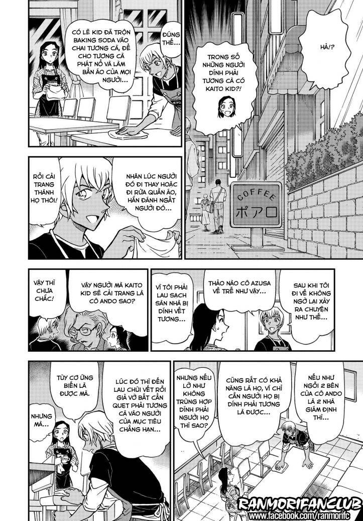 Thám Tử Conan - Chapter 1101 - Page 11