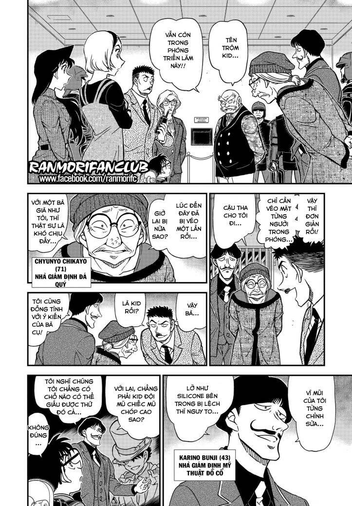 Thám Tử Conan - Chapter 1101 - Page 5