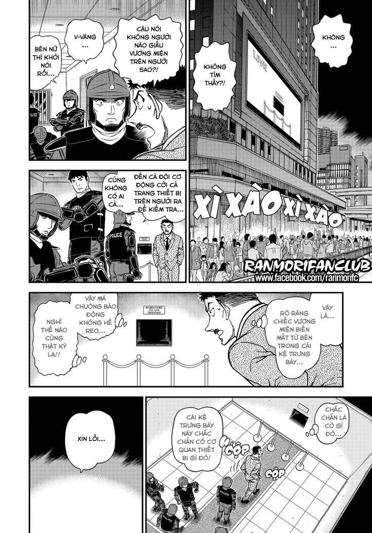 Thám Tử Conan - Chapter 1101 - Page 7