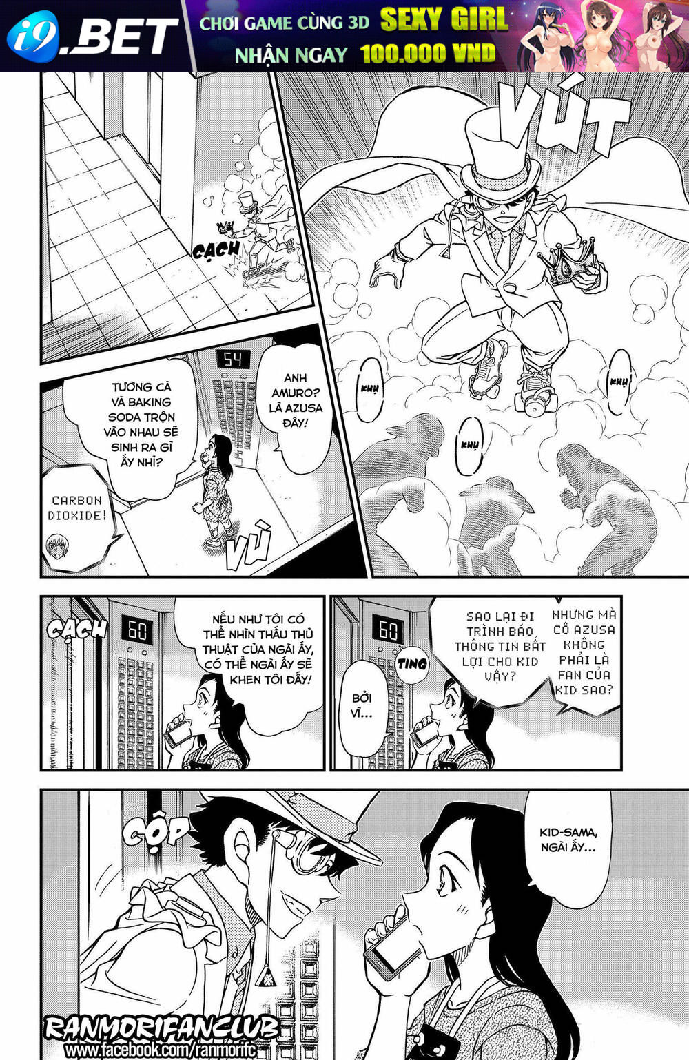 Thám Tử Conan - Chapter 1102 - Page 9