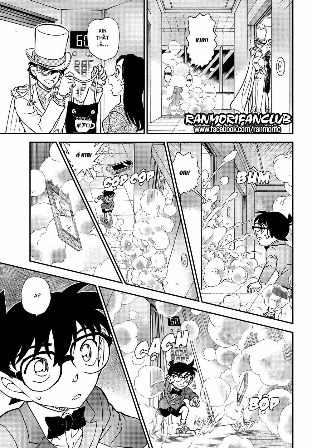 Thám Tử Conan - Chapter 1102 - Page 10