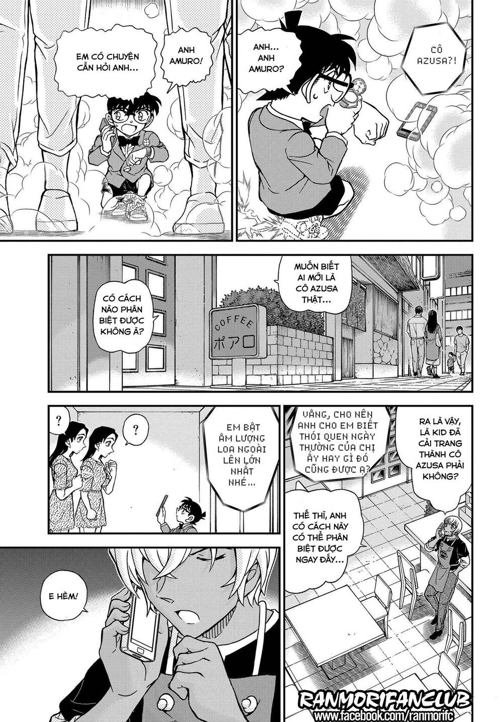 Thám Tử Conan - Chapter 1102 - Page 12
