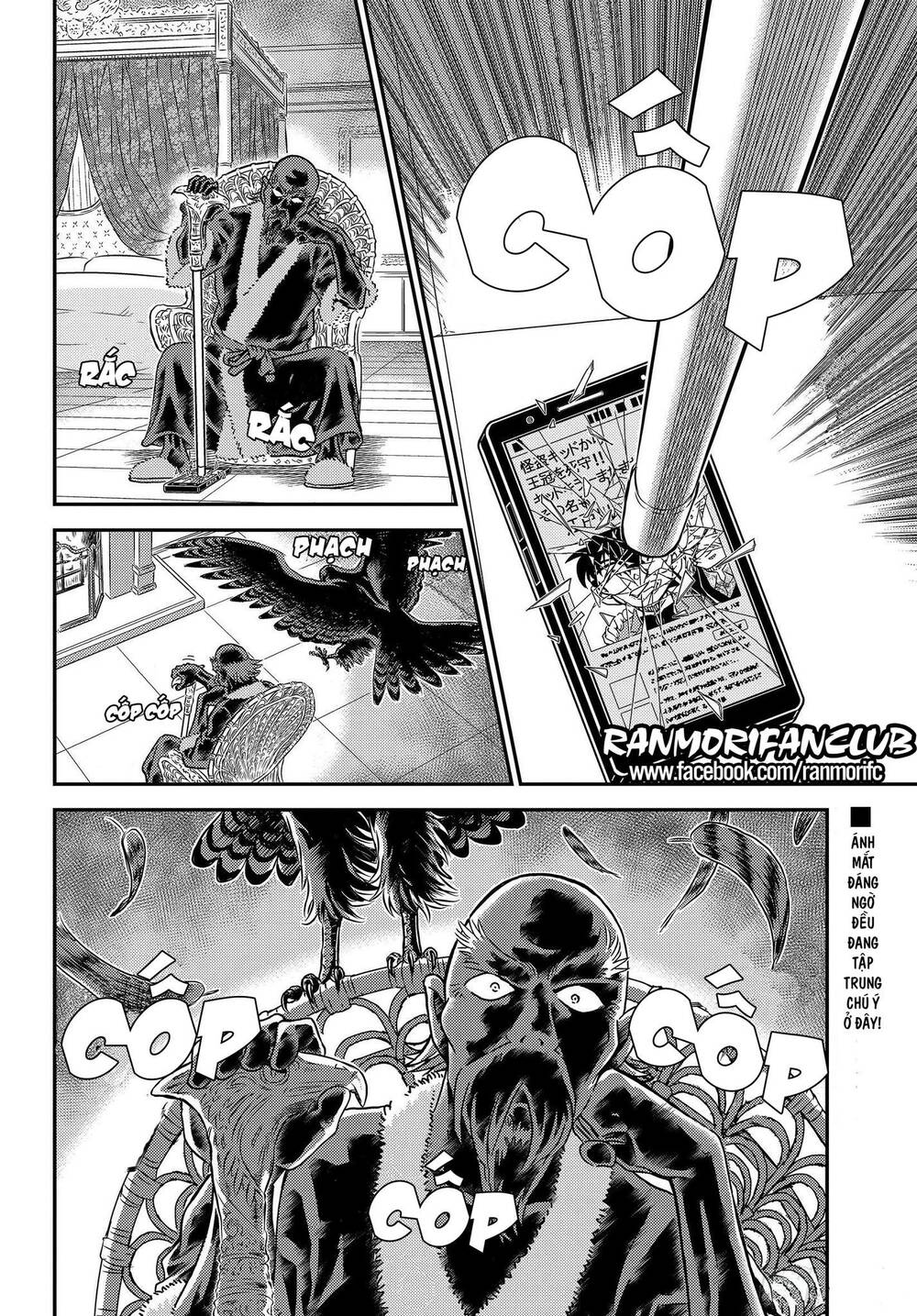 Thám Tử Conan - Chapter 1102 - Page 15