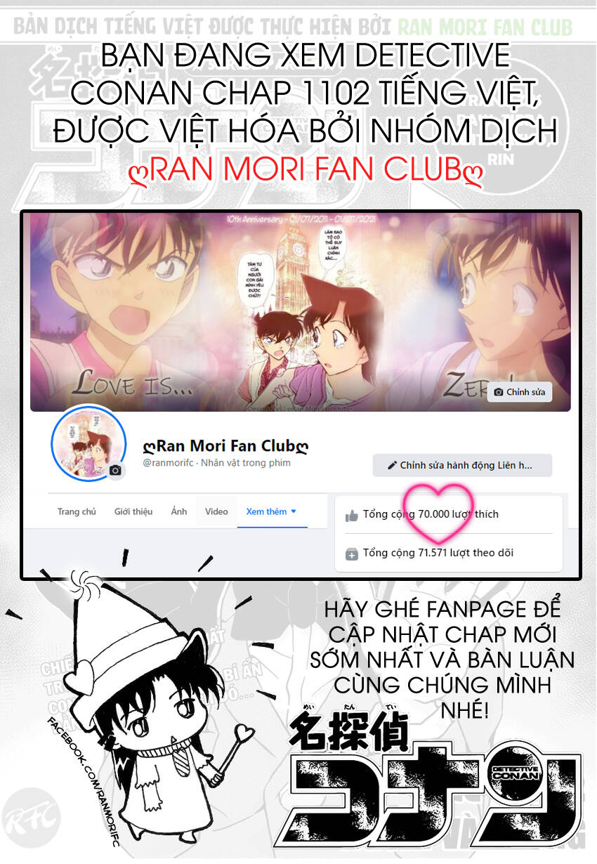 Thám Tử Conan - Chapter 1102 - Page 16