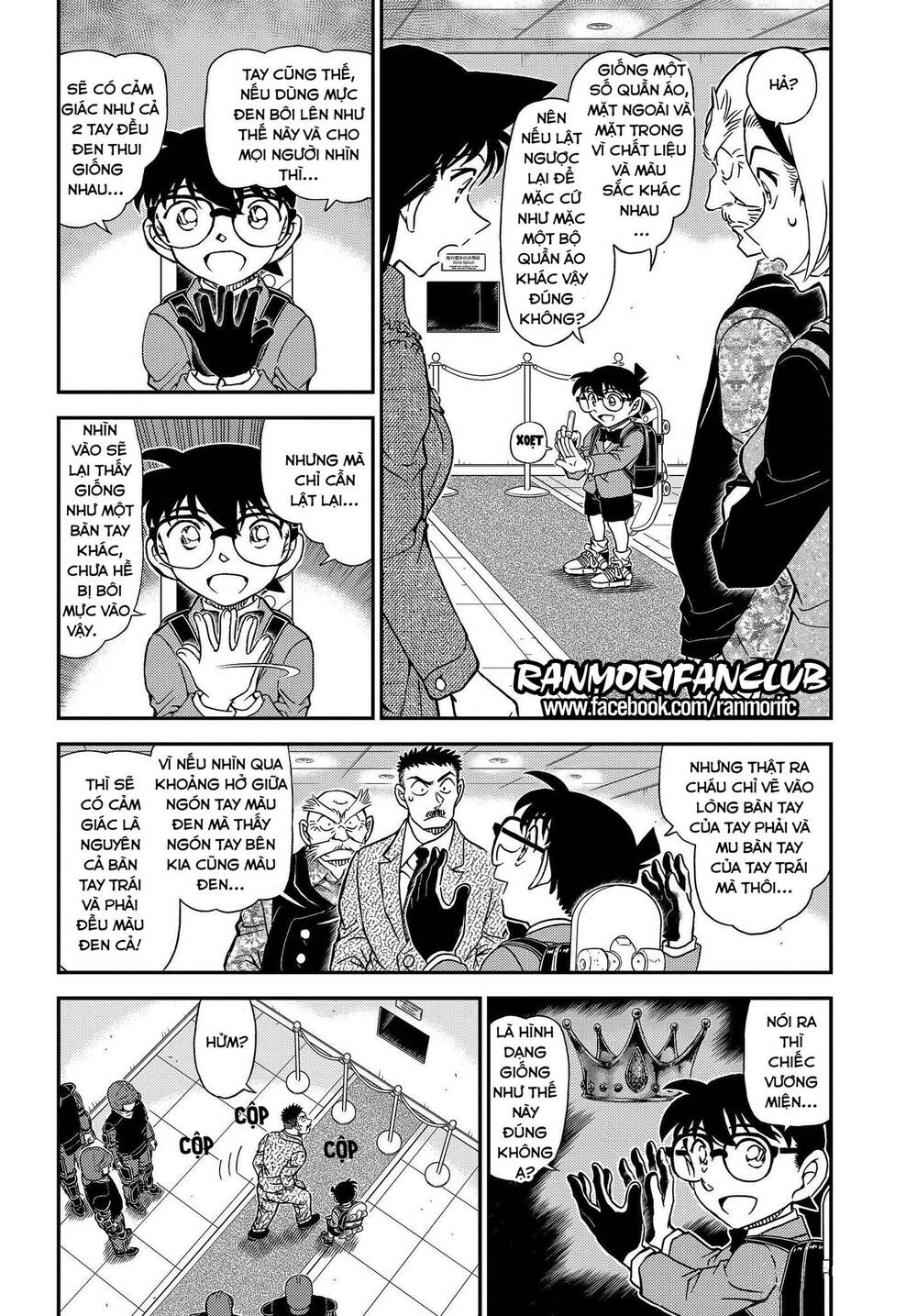 Thám Tử Conan - Chapter 1102 - Page 3