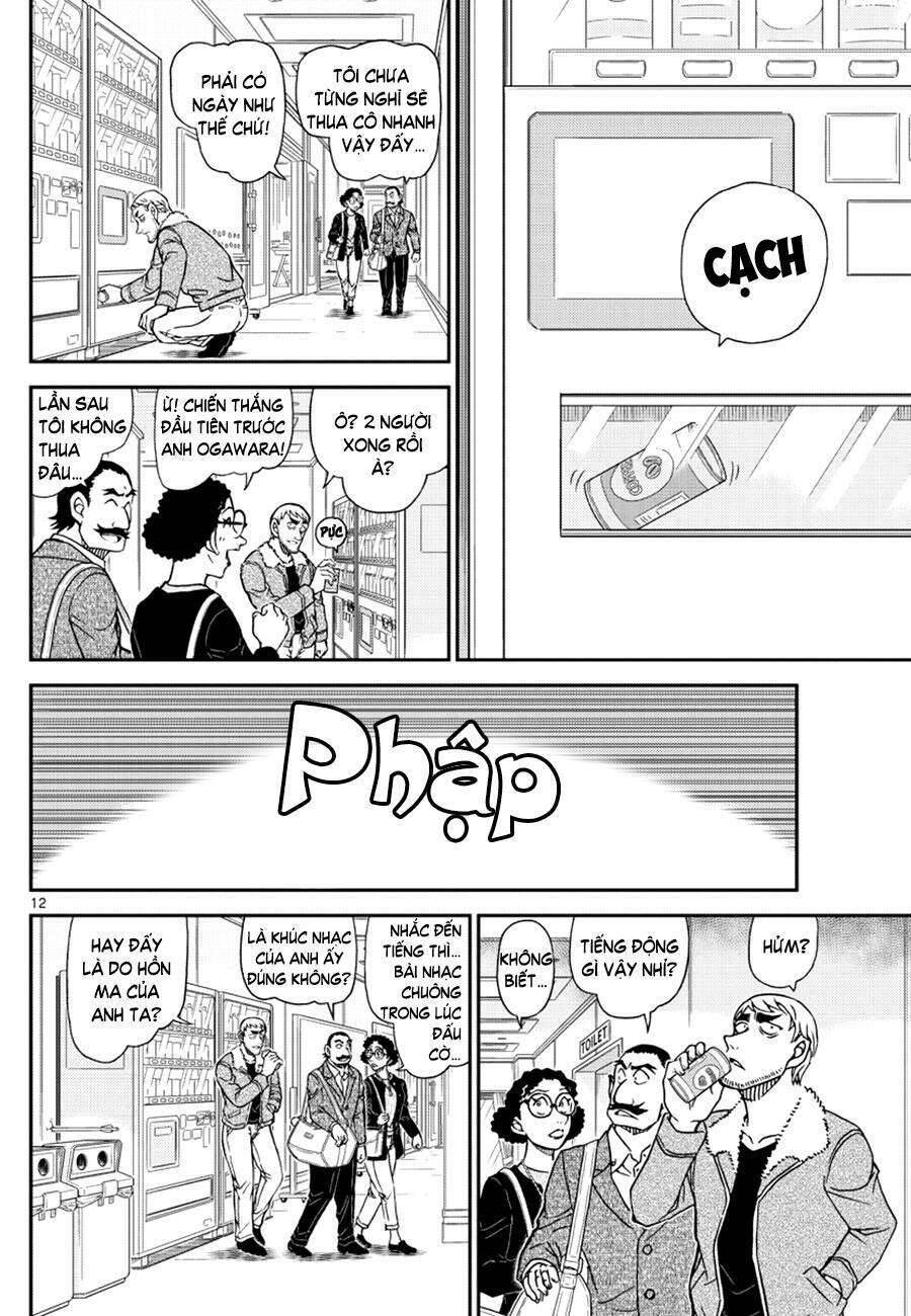 Thám Tử Conan - Chapter 1103 - Page 11