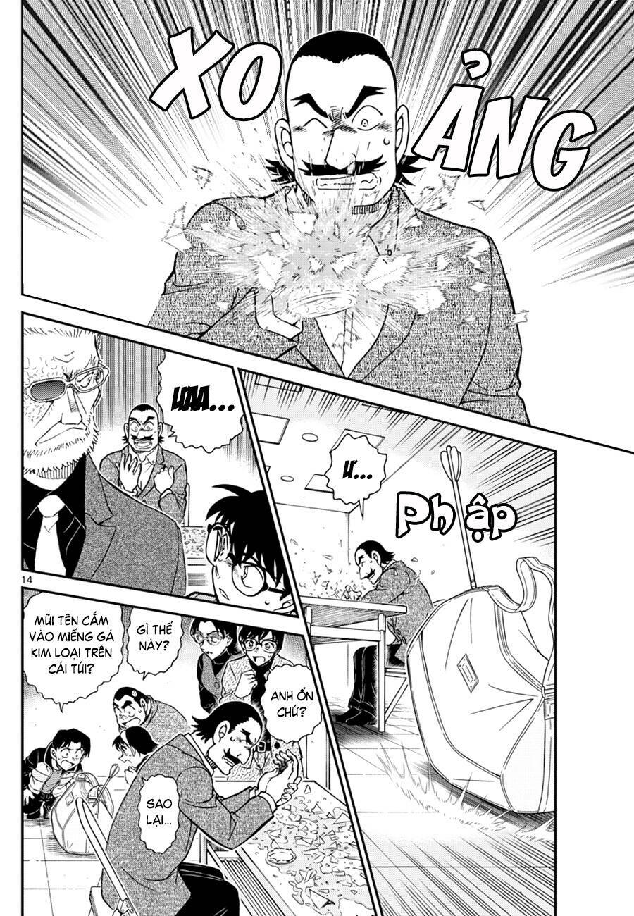 Thám Tử Conan - Chapter 1103 - Page 13