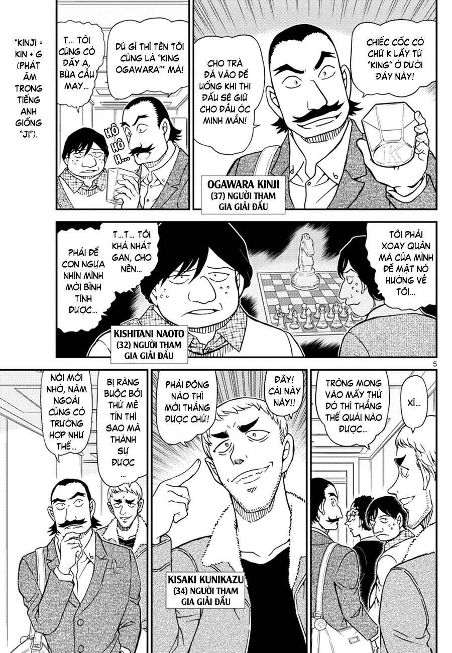 Thám Tử Conan - Chapter 1103 - Page 4